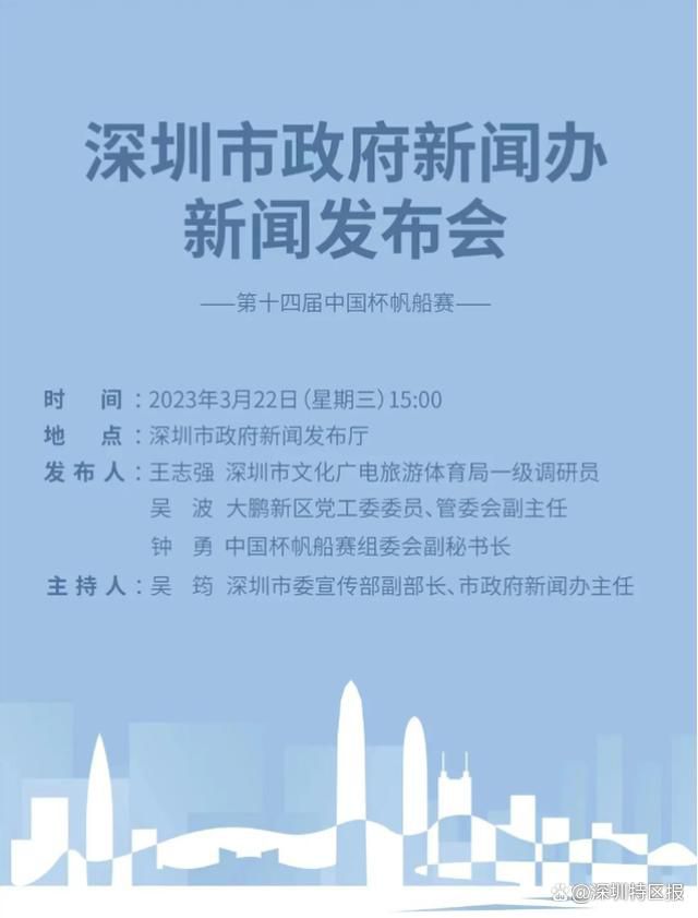 谈到在曼联的31次出场，他也承认有所遗憾。